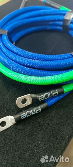 Комплект проводов для подключения сабвуфера