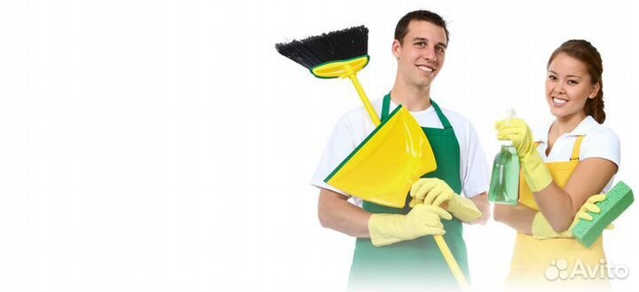 Уборщик/уборщица в фитнес-клуб