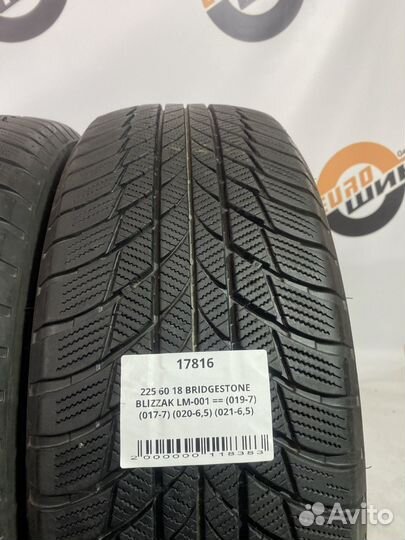 Bridgestone Blizzak LM-001 225/60 R18