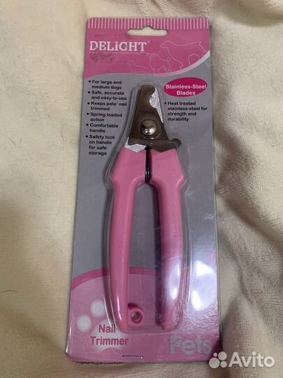 Когтерезка для собак