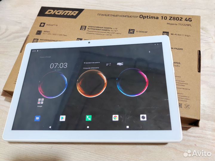 Планшет digma optima 10 z802 4g