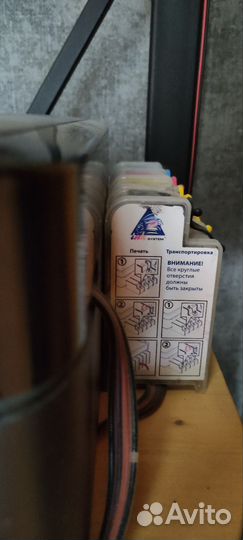 Мфу XP-330 Epson с снпч