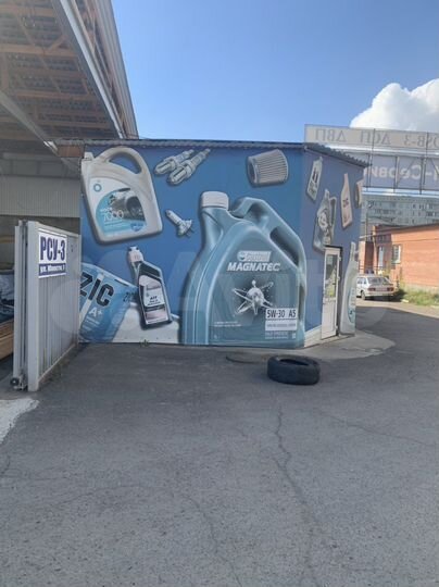 Торговая площадь, 77 м²