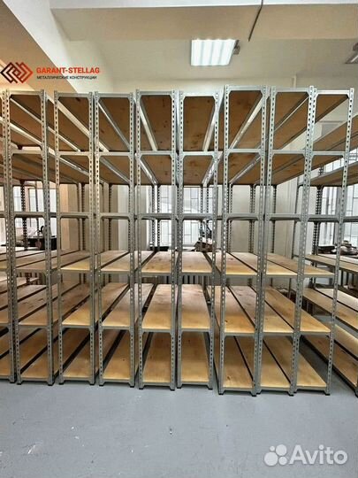 *Продается прочный стеллаж с фанерным настилом**