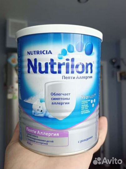 Смесь нутрилон пепти аллергия