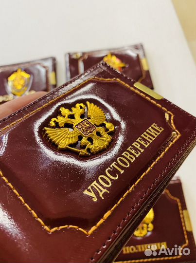 Обложка удостоверение с водительским