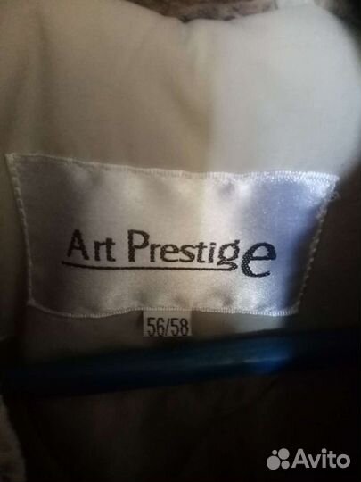 Куртка демисезонная женская