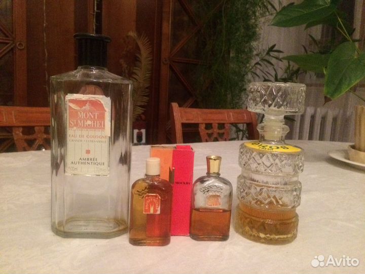 Старинные Духи Красная Москва и Франция