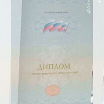 Автоинструктор Инструктор по вождению МКПП, Серпухов