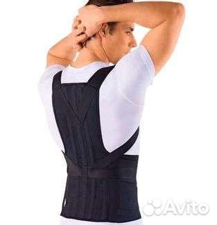 Корректор осанки для взрослых