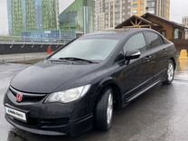 Honda Civic 1.8 MT, 2008, 246 000 км, с пробегом, цена 699 000 руб.