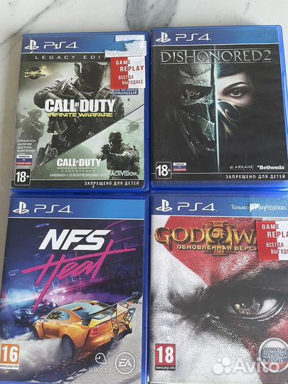 Продажа/обмен игры ps4