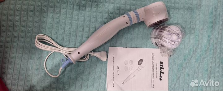 Массажер с инфракрасным излучением