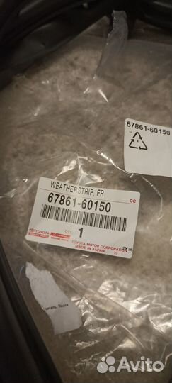 Уплотнитель правой двери Land Cruiser 200 Lexus LX