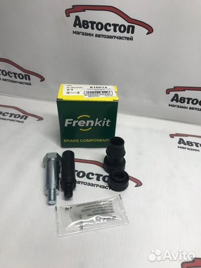 Направляющие заднего суппорта Lexus IS250 GS300