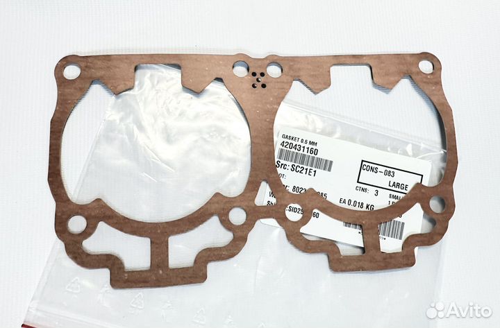 Opигинал пpoклaдкa цилиндpa BRP Ski-Doo Lynx 42043