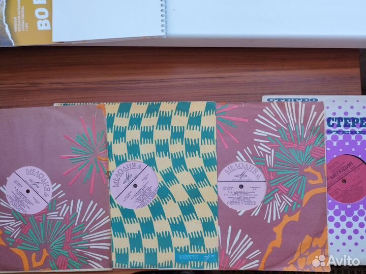 Коллекция виниловых пластинок