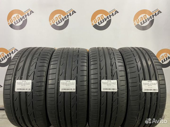 Bridgestone Potenza S001 225/40 R18 и 245/35 R18