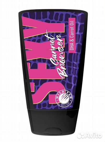 Крем для загара в солярии