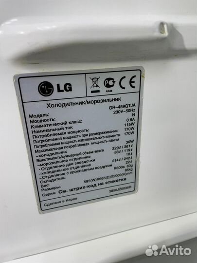 Холодильник LG no frost