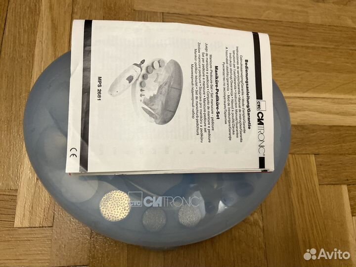 Маникюрно-педикюрный аппарат