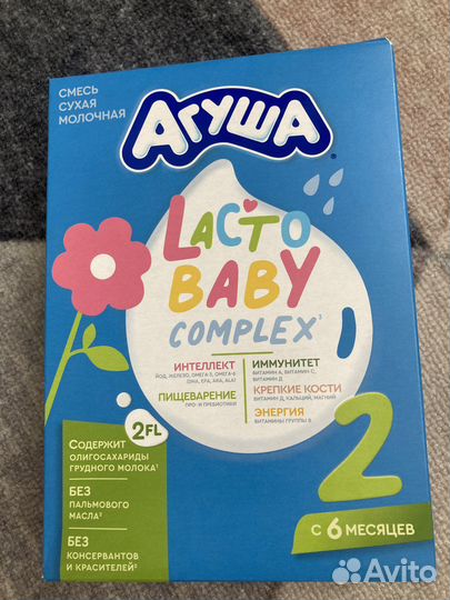 Детская смесь Агуша 2