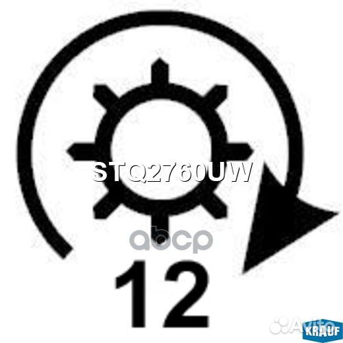 Стартер stq2760uw Krauf