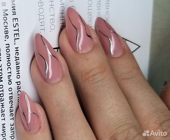 Красота и здоровье