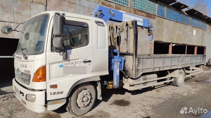 Требуется водитель на 