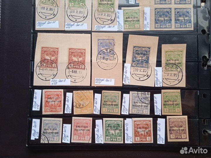 Марки Россия гв Почта Батум Оккупация Британии