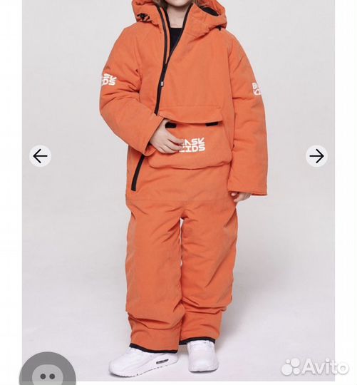 Комбинезон зимний детский