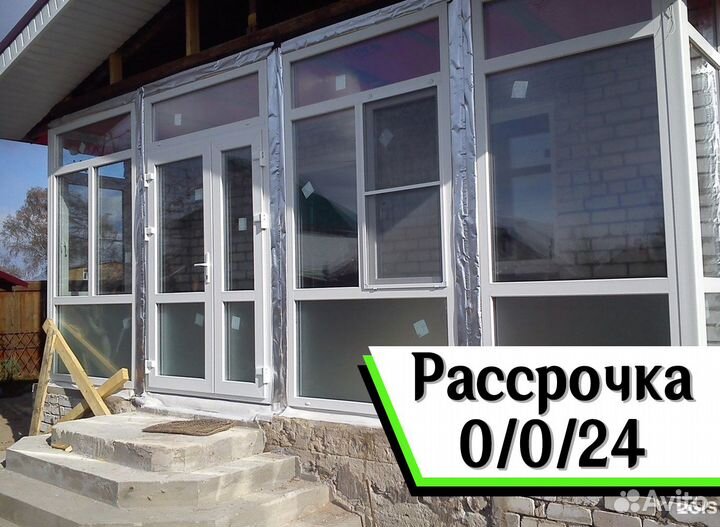 Окна Чапаевское