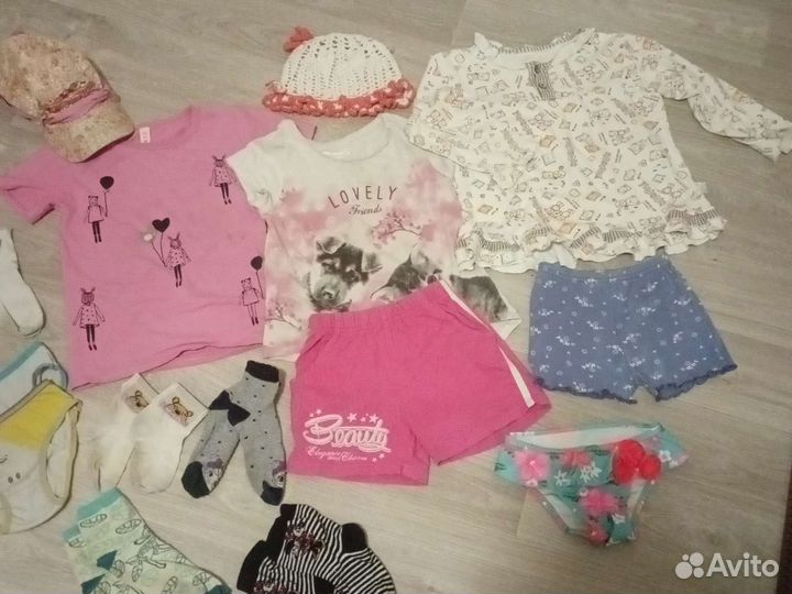 Вещи детские