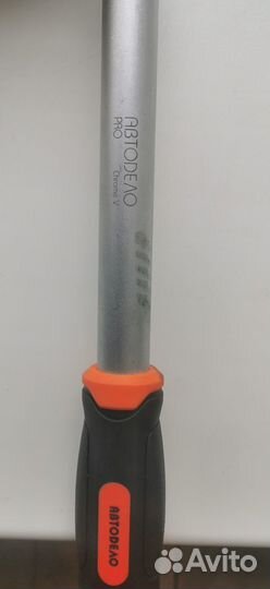 Продам вороток