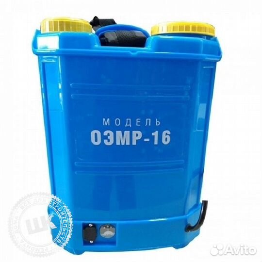 Опрыскиватель аккумуляторный