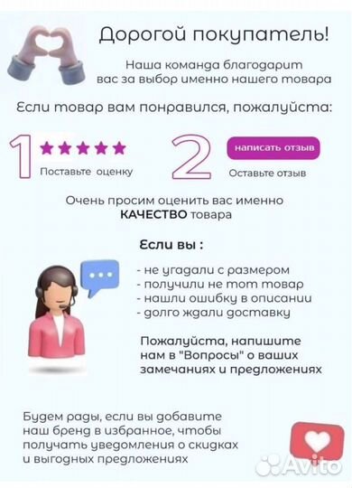 Боксерская груша детская напольная