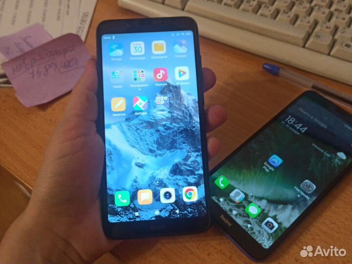 Xiaomi Redmi 7A, 2/16 гб выключается