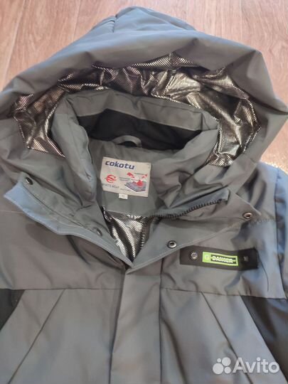 Пуховик зимний для мальчика