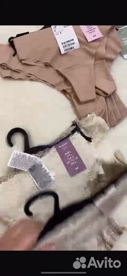 Коробка женского белья