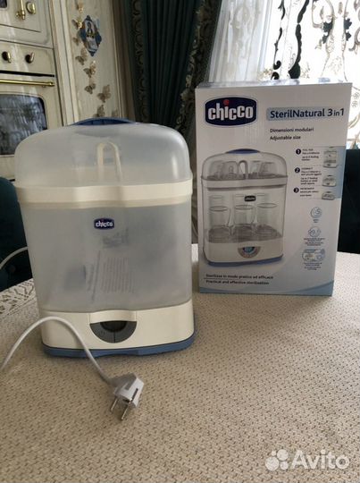 Стерилизатор chicco 3 в 1