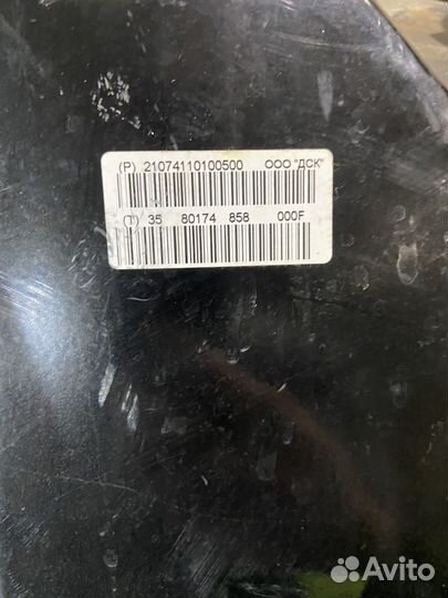 Бак на ваз 2107 инжектор