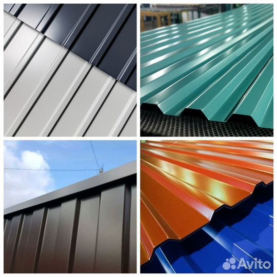 Профлист С21 любая длина / профнастил / зеленый