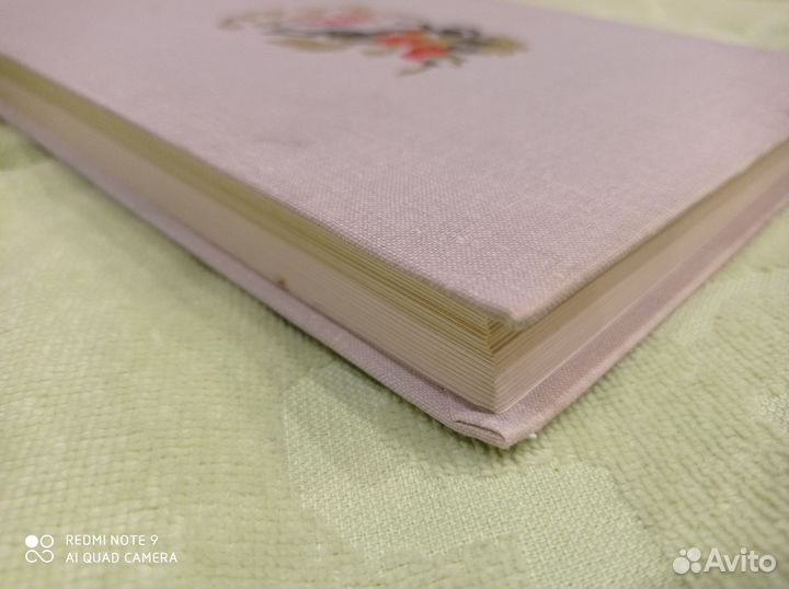 Сказки народов азии, пересказ Ходза, илл. Кочергин