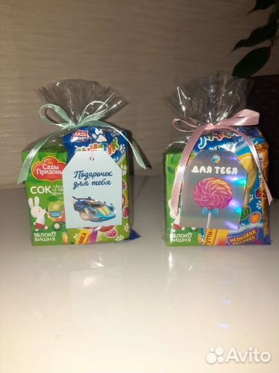 Подарочный набор для детей