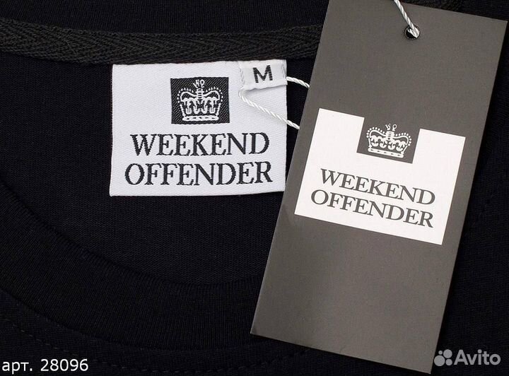 Футболка Weekend Offender