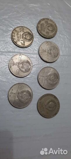 Юбилейные монеты СССР