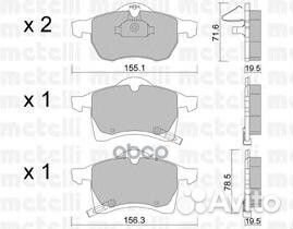 Колодки тормозные передние к-кт '22-0258-0 Metelli