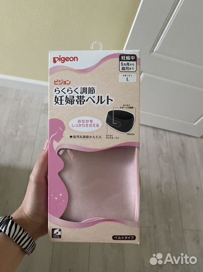 Корсет для беременных