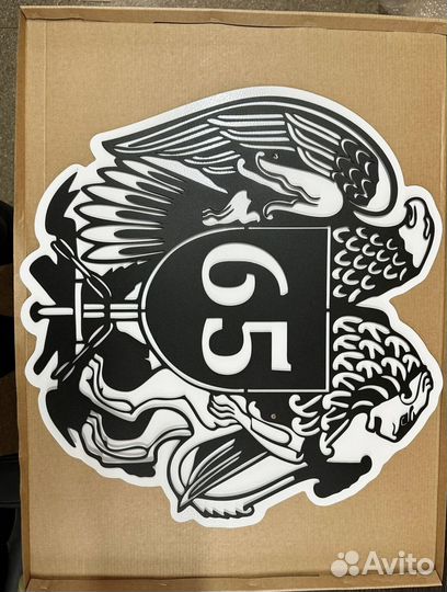 Адресная табличка металлическая