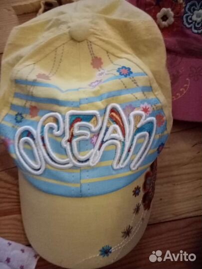 Комплект на осень